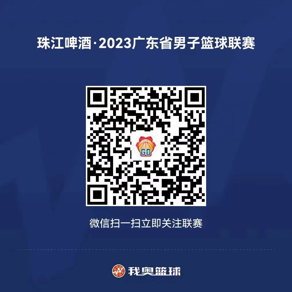 如何制定智能篮球训练计划_2